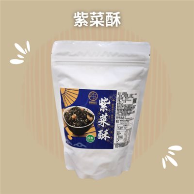 紫菜酥